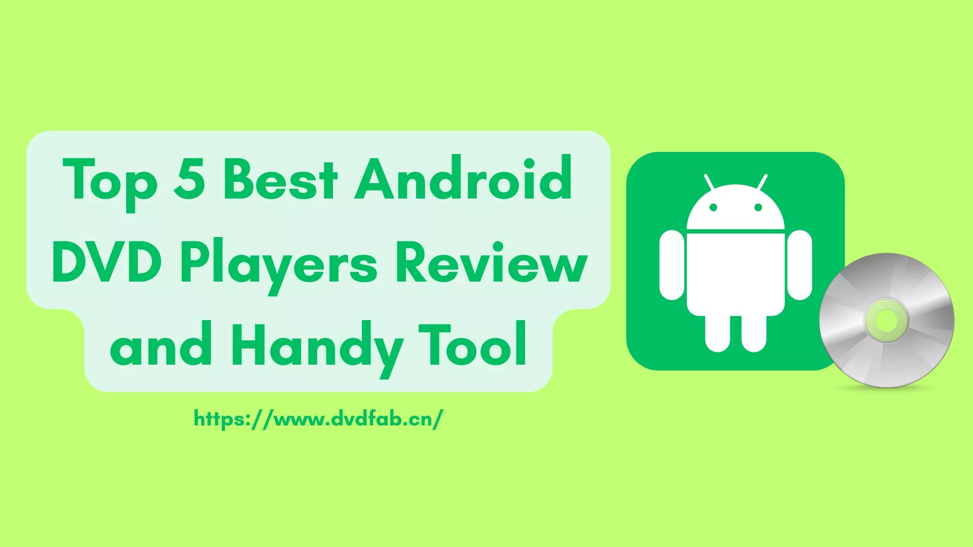 Best Android DVD Players Review
